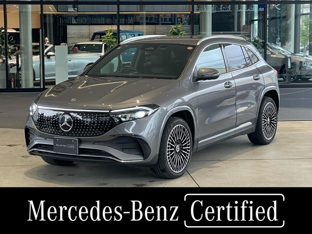 EQA250 プラス AMGラインパッケージ