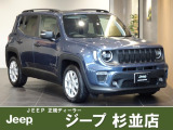 4/5までの限定車両弊社工場併設店舗となります。お客様の目の前でしっかりとメンテナンスさせて頂きます。