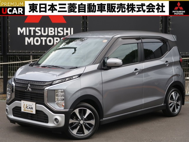 eKクロスG プラスエディション