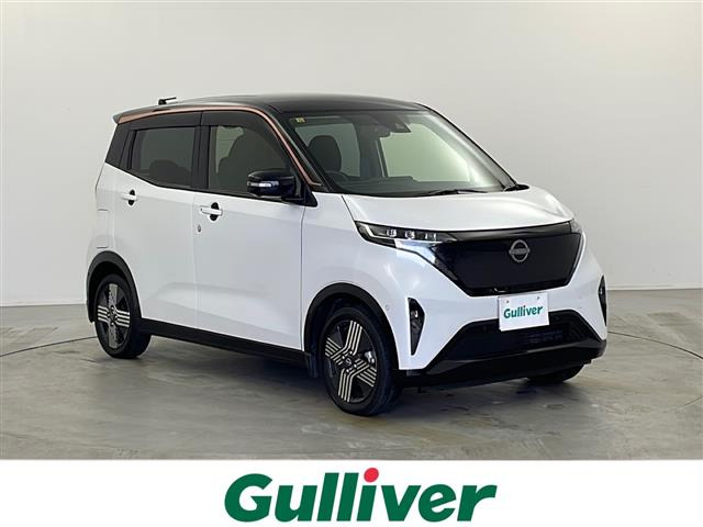 サクラGワンオーナー 修復歴無し