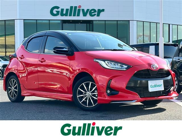 ヤリス1.5 Zワンオーナー 修復歴無し