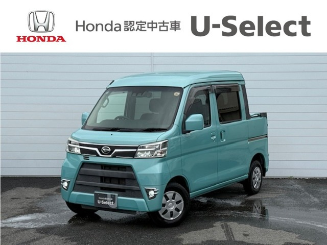 ハイゼットデッキバンG SAIII