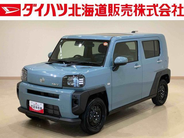 タフトX ecoIDLE非装着車 4WD