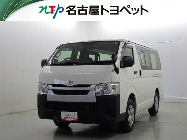 ハイエースバン 2.0 DX ロング 