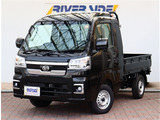 ダイハツ ハイゼットトラック ジャンボ エクストラ  届出済未使用車 スマートアシスト