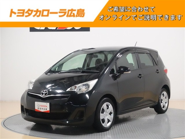 ラクティス1.3 X スマートストップセレクション