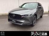 マツダ CX-5
