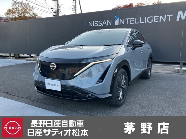 アリアB6 e-4ORCE 4WD