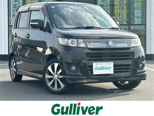 ワゴンRスティングレーリミテッドII修復歴無し