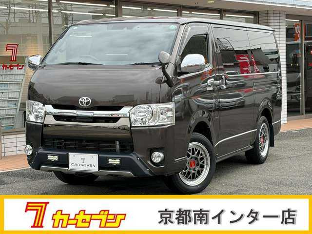 ハイエースバン  DT スーパーGL 50th アニバーサリーリミテッド ロング