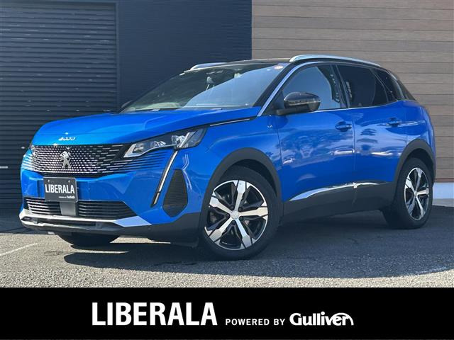 3008GT ブルーHDi本革シート サンルーフ