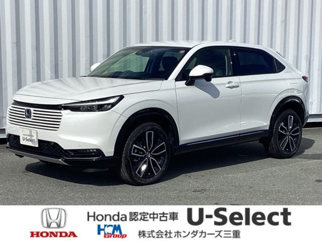 ヴェゼル 1.5 ハイブリッド Z 