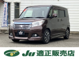 当社車輌物件をご閲覧いただきましてありがとうございます。メール・TELでのお問い合わせお待ちしております。お電話の際はコチラまで&rArr;0776-23-5325。