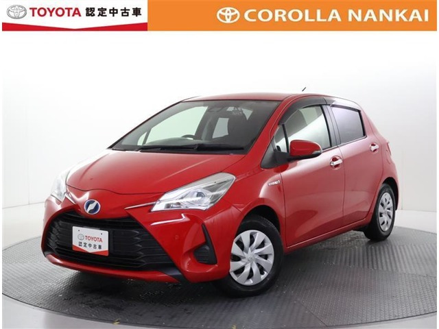 ヴィッツ1.5 ハイブリッド F セーフティ エディションII