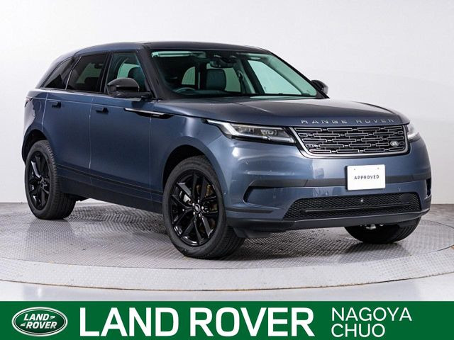 レンジローバーヴェラールS 2.0L D200 ディーゼル 4WD