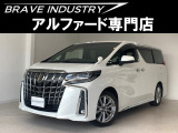 ☆アルファード専門店☆全国対応3年保証&日本全国納車&ローン審査可能☆頭金0円でもOK!頭金無し120回フルローンOK!審査無料☆
