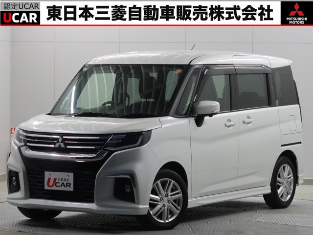 デリカD:21.2 ハイブリッド MZ 全方位カメラ付 ナビパッケージ