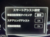 現在お乗りのお車があれば喜んで査定いたします。詳しくは、お近くの名古屋トヨペットグループのお店までご相談ください。