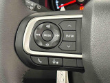 ナビゲーションやオーディオなどを取り付けた場合にはその操作がハンドルの手元でできるステアリングスイッチが付いてます