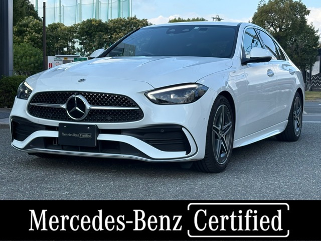 CクラスC220d アバンギャルド AMGラインパッケージ (ISG搭載モデル)