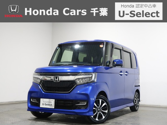 N-BOXカスタムG スロープ L ホンダセンシング