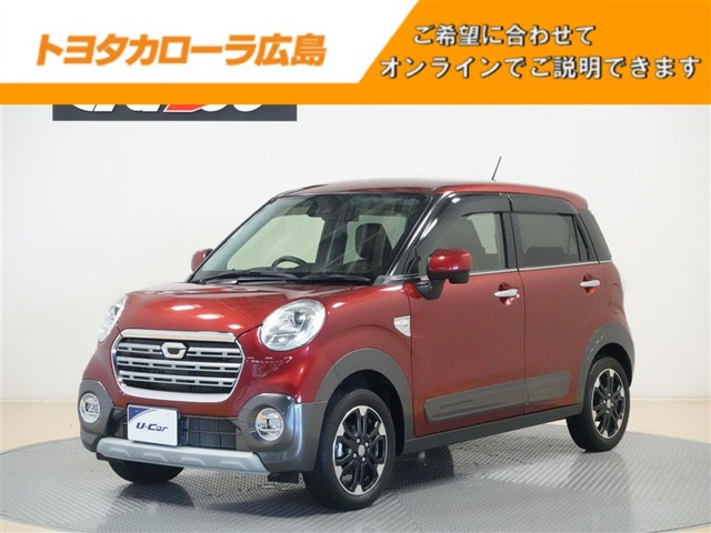 キャストアクティバ Gターボ プライムコレクション SAIII