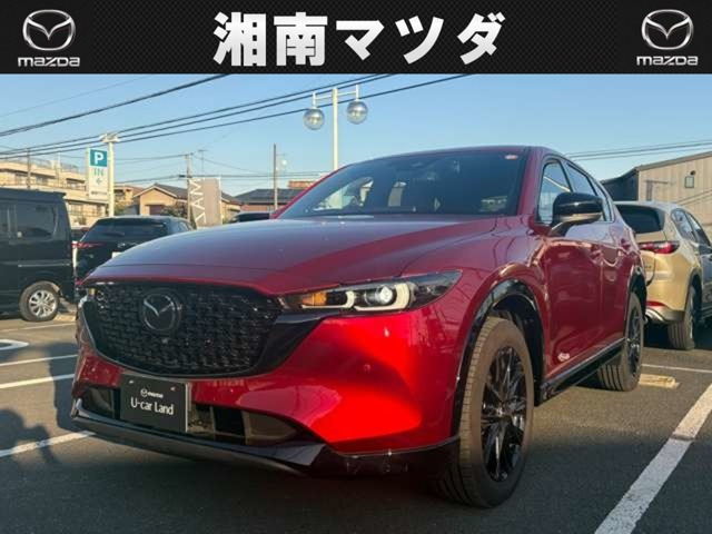 CX-52.0 20S レトロスポーツエディション