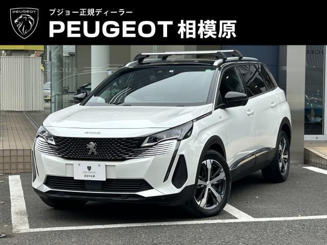 5008 GT ブルーHDi ディーゼル 