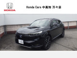 ホンダ ヴェゼル
