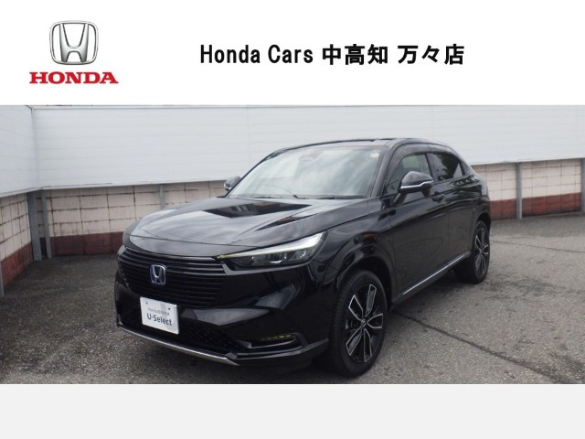 ヴェゼル 1.5 ハイブリッド Z 