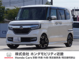 N-BOXカスタム G L ターボ ホンダセンシング 