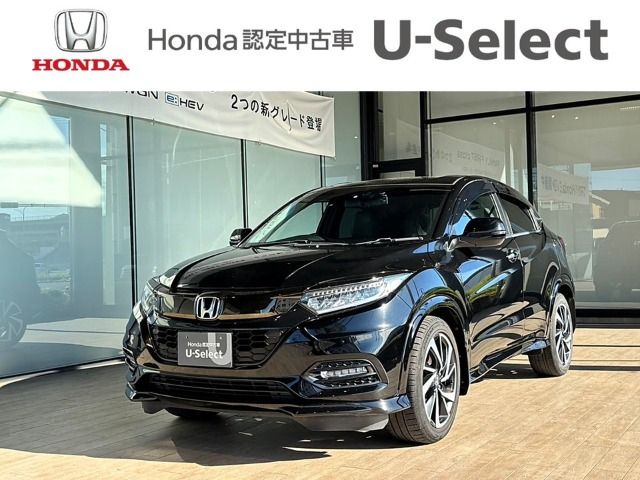 ヴェゼル1.5 RS ホンダセンシング