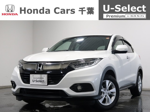 ヴェゼル 1.5 X ホンダセンシング 