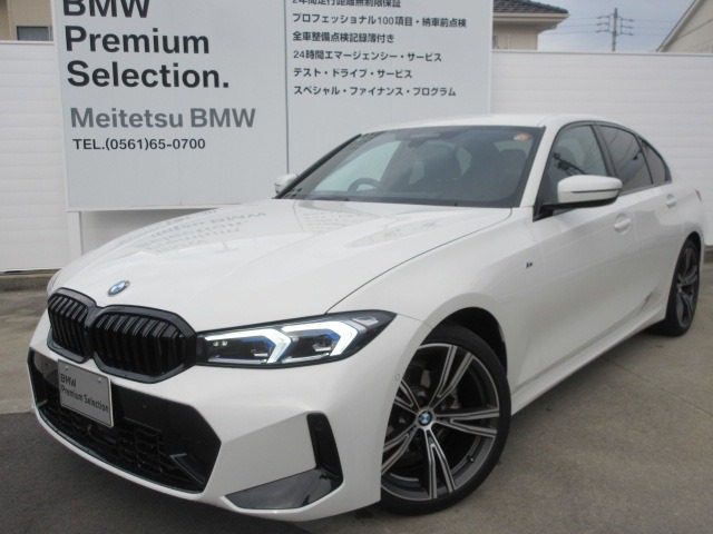 3シリーズセダン318i Mスポーツ エディション シャドー