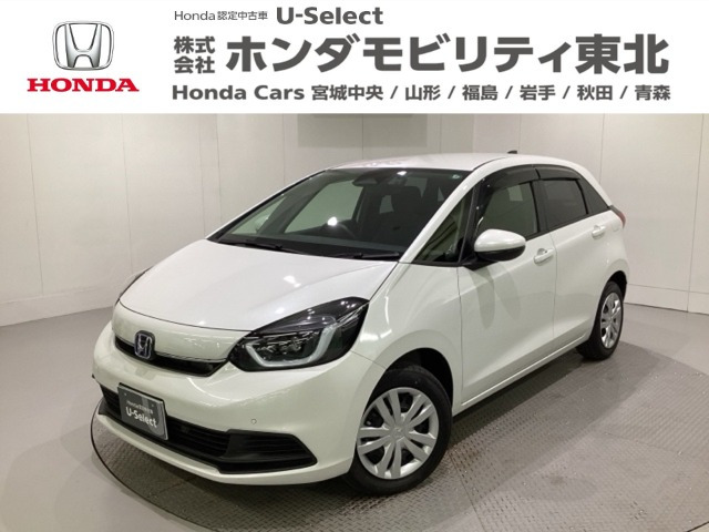 フィット  1.5 e:HEV ホーム