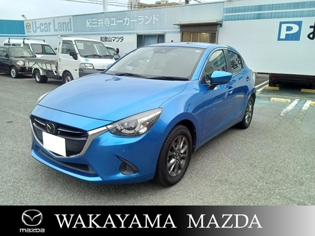 デミオ  1.5 15S ツーリング