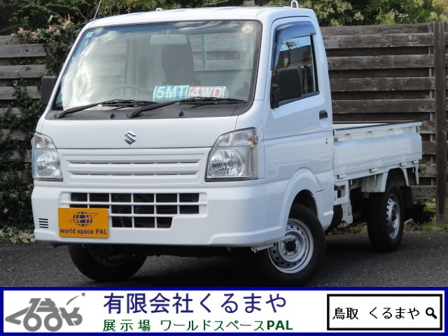 キャリイ KC 農繁仕様 4WD 
