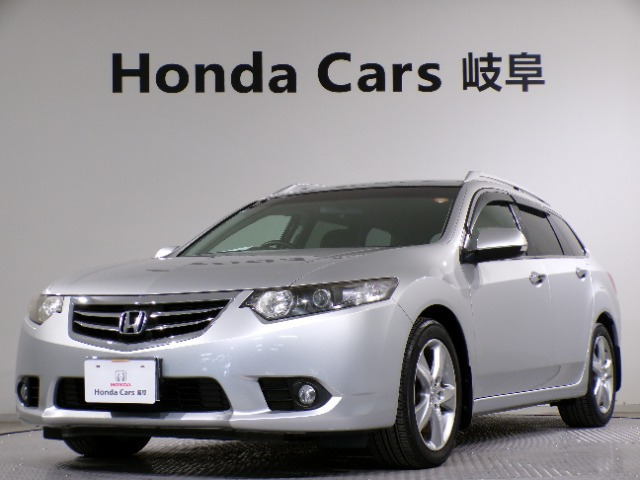 アコードツアラー2.0 20TL