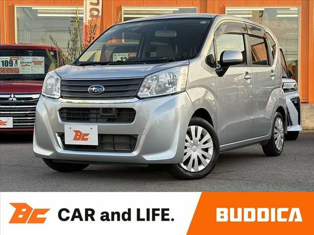 ステラL スマートアシスト