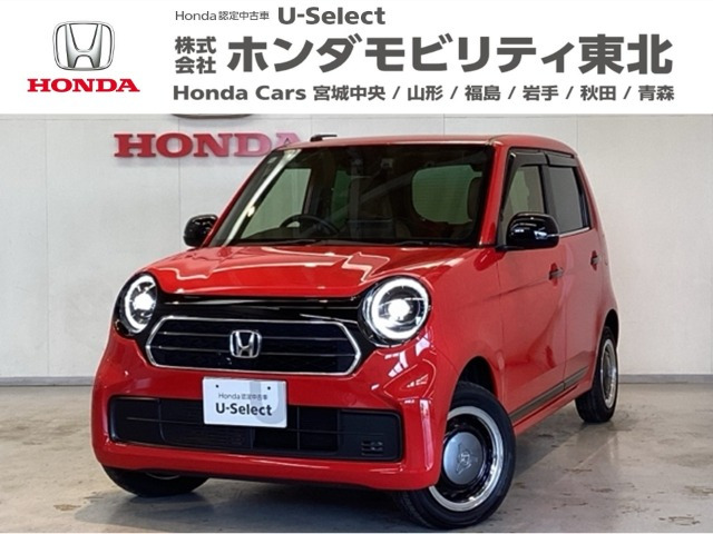 N-ONEオリジナル スタイルプラス アーバン 4WD