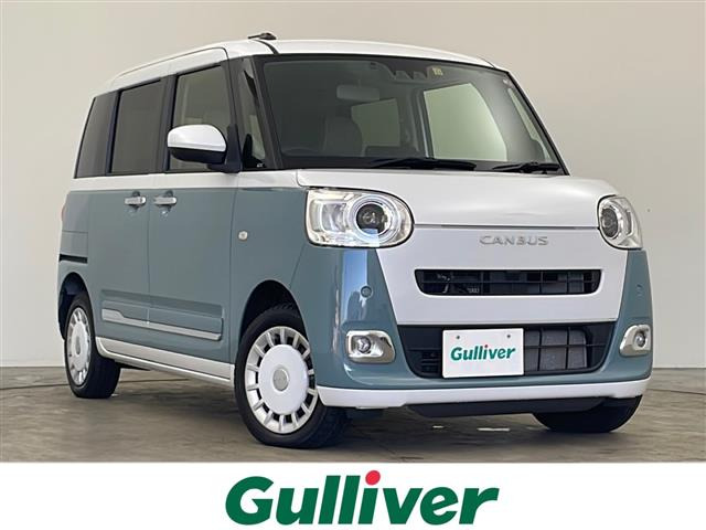 ムーヴキャンバス ストライプス Gターボ 4WD 修復歴無し