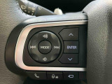 ダイハツディーラーでは「ダイハツ認定中古車」という基準を設け、車選びに詳しくないお客様でも「安心して選べる」をご提供しています。