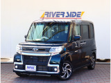 ダイハツ タントカスタム RS トップエディション VS SAIII 全方位カメラ フルセグナビ ドラレコ