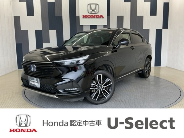 ヴェゼル 1.5 ハイブリッド Z 