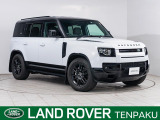 認定中古車 3列シート 純正19インチAW エアサス MERIDIAN