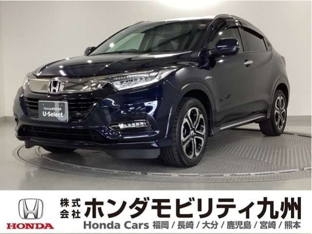 ヴェゼル 1.5 ハイブリッド Z ホンダセンシング