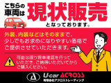 キャスト アクティバ X 4WD 