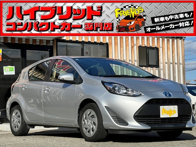 アクア1.5 L後期型 ETC 電動格納ミラー キーレス