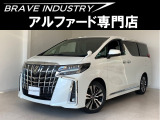 ☆アルファード専門店☆全国対応3年保証&日本全国納車&ローン審査可能☆頭金0円でもOK!頭金無し120回フルローンOK!審査無料☆