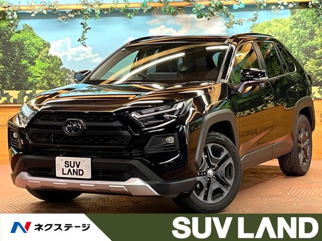 RAV42.5 ハイブリッド アドベンチャー E-Four 4WD